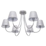 Потолочная люстра G31024/6CR SV Gerhort