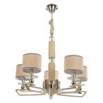 Подвесная люстра G31027/6WT Gerhort