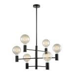 Потолочная люстра G31088/6BK Gerhort