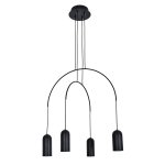 Подвесной светильник G31091/4BK Gerhort