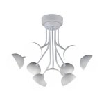 Потолочный светодиодный светильник G31126/9WT Gerhort