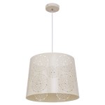 Подвесной металлической светильник G32014/1P WT Gerhort