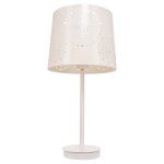 Настольная лампа G32014/1T WT Gerhort