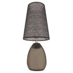 Настольная лампа G32016/1T BK Gerhort