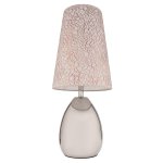 Настольная лампа G32016/1T WT Gerhort