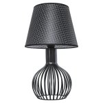 Настольная лампа G32017/1T BK Gerhort