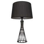 Настольная лампа G32018/1T BK Gerhort