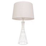 Настольная лампа G32018/1T WT Gerhort