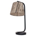 Настольная лампа G32034/1T BK Gerhort