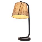 Настольная лампа G32034/1T BK Gerhort