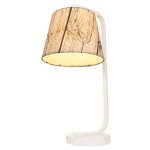 Настольная лампа G32034/1T WT Gerhort