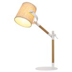 Настольная лампа G32035/1T WT Gerhort