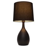 Настольная лампа G32044/1T BK Gerhort
