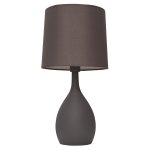 Настольная лампа G32044/1T GR Gerhort