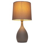 Настольная лампа G32044/1T GR Gerhort