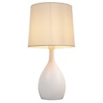 Настольная лампа G32044/1T WT Gerhort