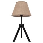 Настольная лампа G32046/1T BK BG Gerhort