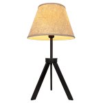 Настольная лампа G32046/1T BK BG Gerhort