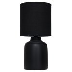 Настольная лампа G32047/1T BK BK Gerhort