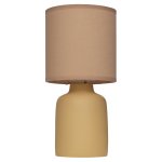 Настольная лампа G32048/1T BGE BGE Gerhort