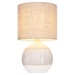 Настольная лампа G32051/1T BGE BGE Gerhort