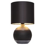 Настольная лампа G32051/1T BK BK Gerhort