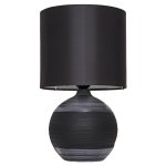 Настольная лампа G32051/1T BK BK Gerhort