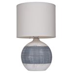 Настольная лампа G32051/1T WT WT Gerhort