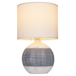 Настольная лампа G32051/1T WT WT Gerhort