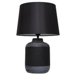 Настольная лампа G32052/1T BK BK Gerhort