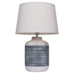 Настольная лампа G32052/1T WT WT Gerhort