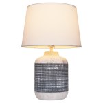 Настольная лампа G32052/1T WT WT Gerhort