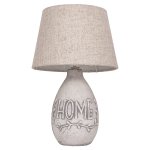 Настольная лампа G32057/1T GR BGE Gerhort