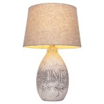 Настольная лампа G32058/1T GR BGE Gerhort