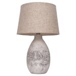 Настольная лампа G32058/1T GR BGE Gerhort