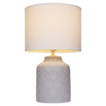 Настольная лампа G32059/1T GR WT Gerhort