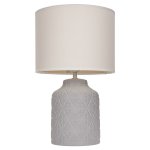 Настольная лампа G32059/1T GR WT Gerhort