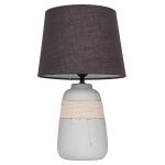 Настольная лампа G32064/1T WT GR Gerhort