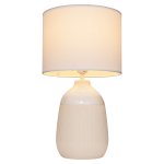 Настольная лампа G32065/1T WT WT Gerhort