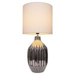 Настольная лампа G32067/1T SL WT Gerhort