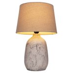 Настольная лампа G32071/1T GR BGE Gerhort