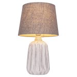 Настольная лампа G32072/1T WT GR Gerhort