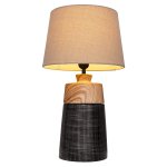 Настольная лампа G32073/1T GR+WN BGE Gerhort