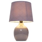 Настольная лампа G32084/1T GR GR Gerhort