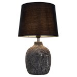 Настольная лампа G32100/1T GR BK Gerhort