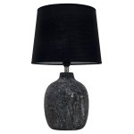 Настольная лампа G32100/1T GR BK Gerhort