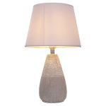 Настольная лампа G32101/1T GR WT Gerhort