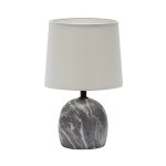 Настольная лампа классическая G32118/1T DMR WT Gerhort