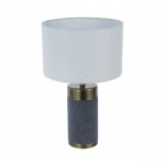 Настольная лампа G32168/1T BR+GR BEG Gerhort
