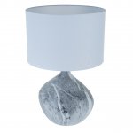 Настольная лампа G32169/1T DMR WT Gerhort